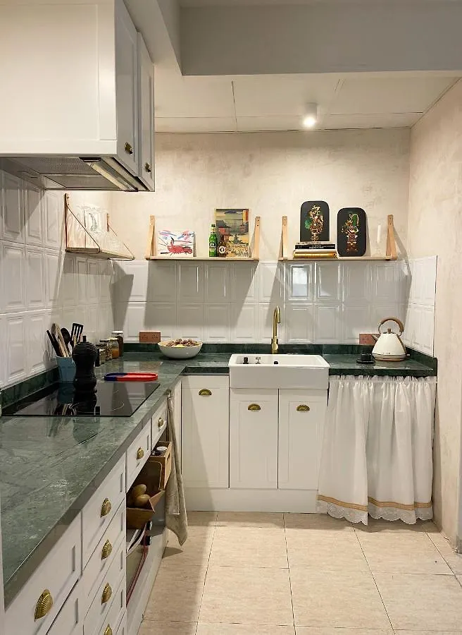 Apartamento Serva La Bari Studio Sevilla