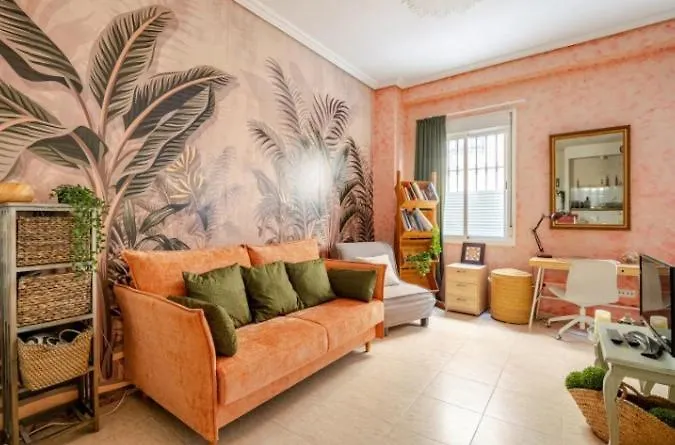 Serva La Bari Studio إشبيلية